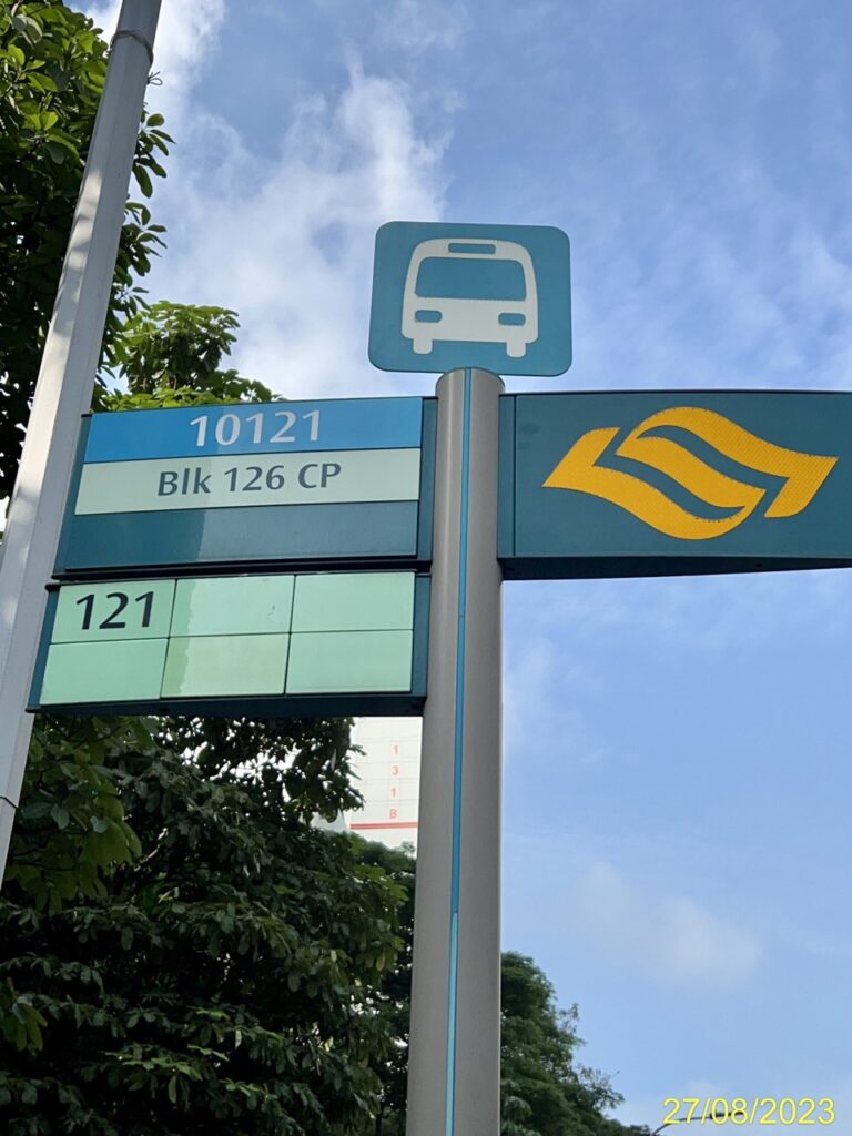 Nearest bus stop 靠近仁泰中医诊所的巴士站